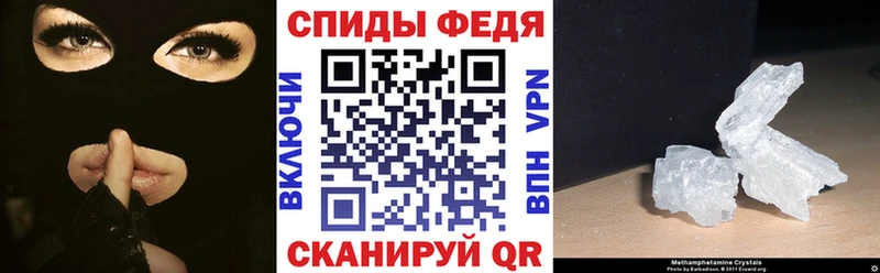 Амфетамин 98%  Талица 