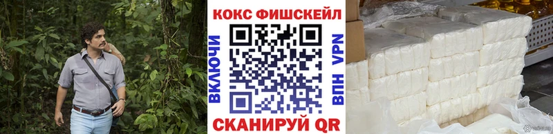 COCAIN Columbia  хочу наркоту  Талица 