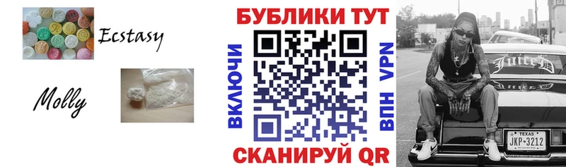 Экстази бентли Талица