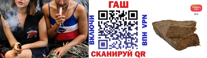 ГАШ убойный  Талица 