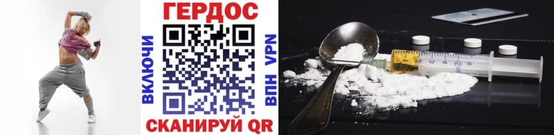 ссылка на мегу ССЫЛКА  Талица  ГЕРОИН хмурый 