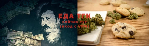 прущие грибы Алексин