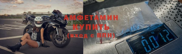 наркотики Алзамай