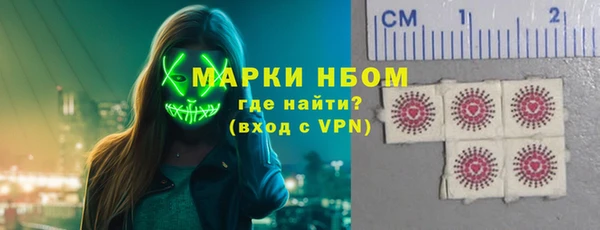 наркотики Алзамай