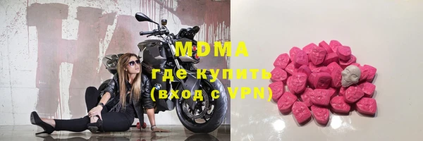 кокс Алексеевка