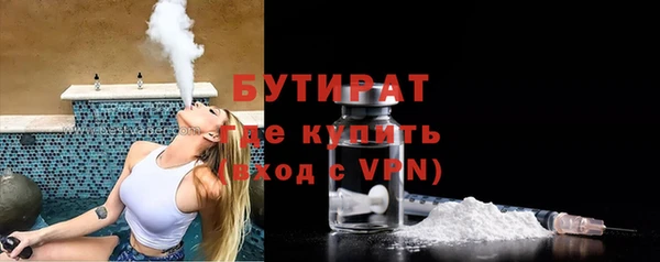 прущие грибы Алексин