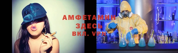 наркотики Алзамай