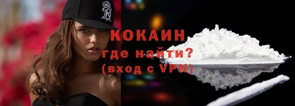 кокс Алексеевка