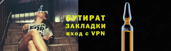 кокс Алексеевка