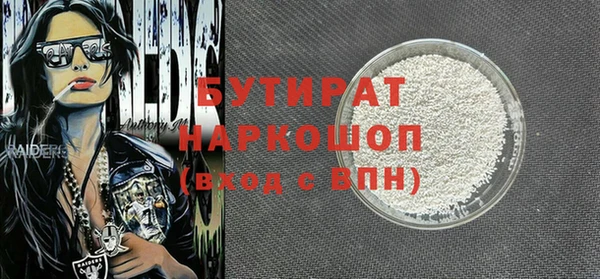 кокс Алексеевка