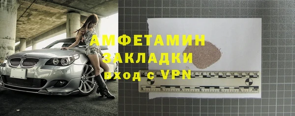 наркотики Алзамай