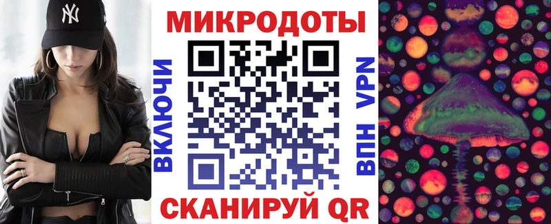сколько стоит  Талица  Псилоцибиновые грибы ЛСД 